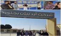 بازدید دانشجویان دانشکده بهداشت از شرکت آرد بیژن بجنورد