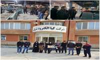 بازدید دانشجویان دانشکده بهداشت از شرکت کیا الکترود شرق بجنورد