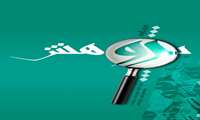 برگزاری جلسه شورای پژوهشی دانشکده بهداشت