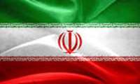برافراشته شدن پرچم جمهوری اسلامی ایران