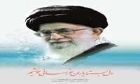 طلوع دو خورشید از مشرق