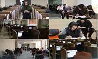 آغاز امتحانات پایانی نیم سال نخست دانشگاه