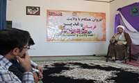کاروان همگام با ولایت قربان تا غدیر در دانشکده بهداشت