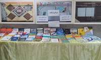 برگزاری نمایشگاه کتاب در دانشکده بهداشت