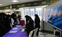 برگزاری انتخابات شورای مرکزی کانون فرهنگی وهنری دانشکده بهداشت
