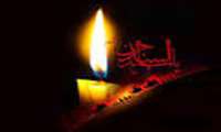 ویژه نامه به مناسبت شهادت جانسوز حضرت علی بن حسین امام سجاد (ع)