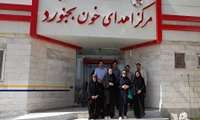 مشارکت همکاران دانشکده بهداشت در امر خداپسندانه اهدای خون
