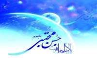 15 رمضان ولادت امام حسن مجتبی(ع) مبارک باد.