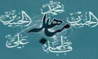 اسامی برندگان 