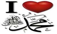 برگزاری کمپین I love mohammad در دانشکده بهداشت